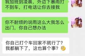 青铜峡调查取证：夫妻一方私自卖房的行为是否有效